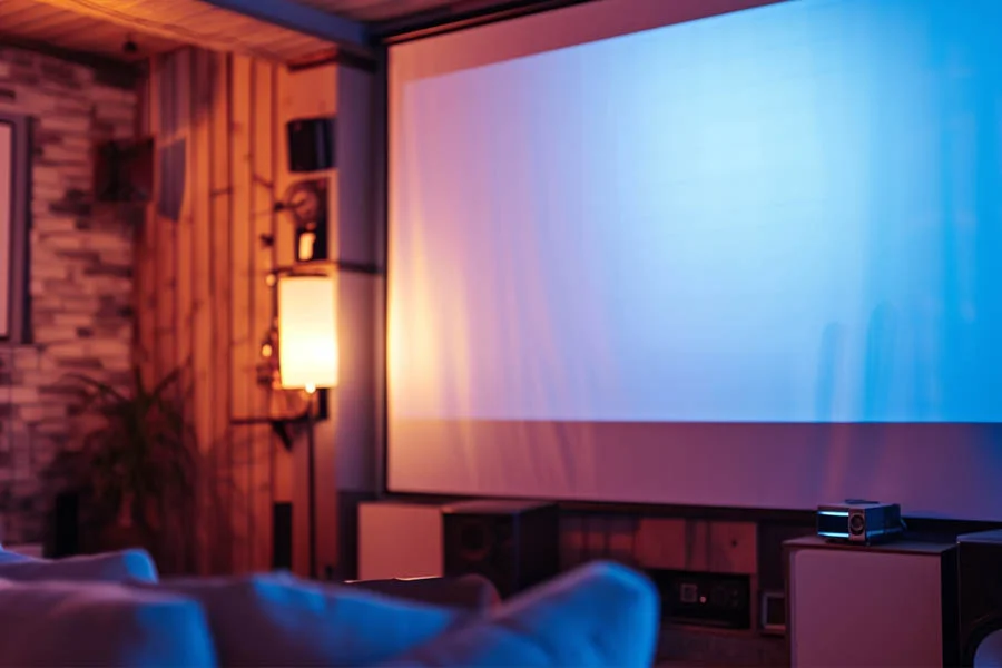home theater movie projector